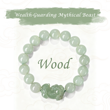 Pi Xiu Wealth Attraction Bracelet in Hetian Jade