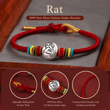 Chinese Zodiac Red String Bracelet