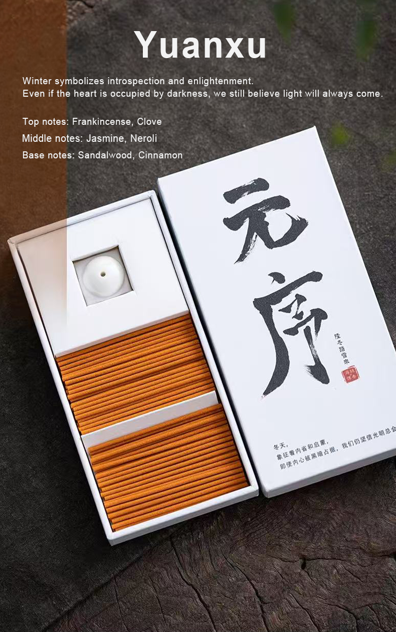 "Contemplation of Seasons" incense collection