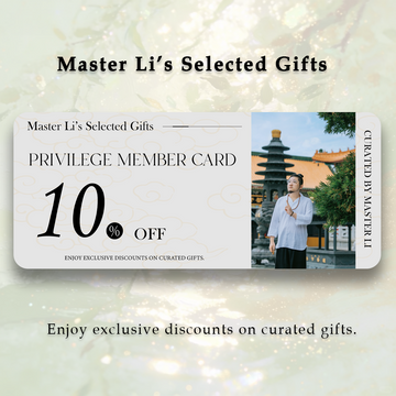 Annual Privilege Membership Card