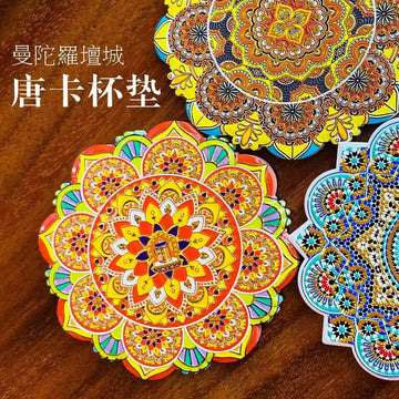 Mandala Thangka Coaster