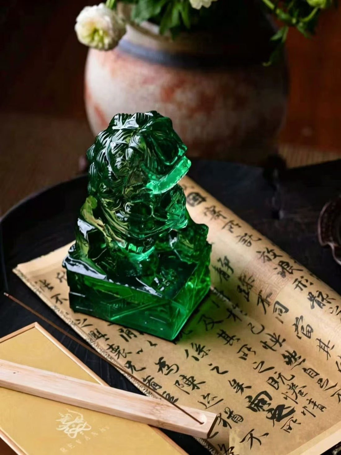 The Emerald Guardian Seal