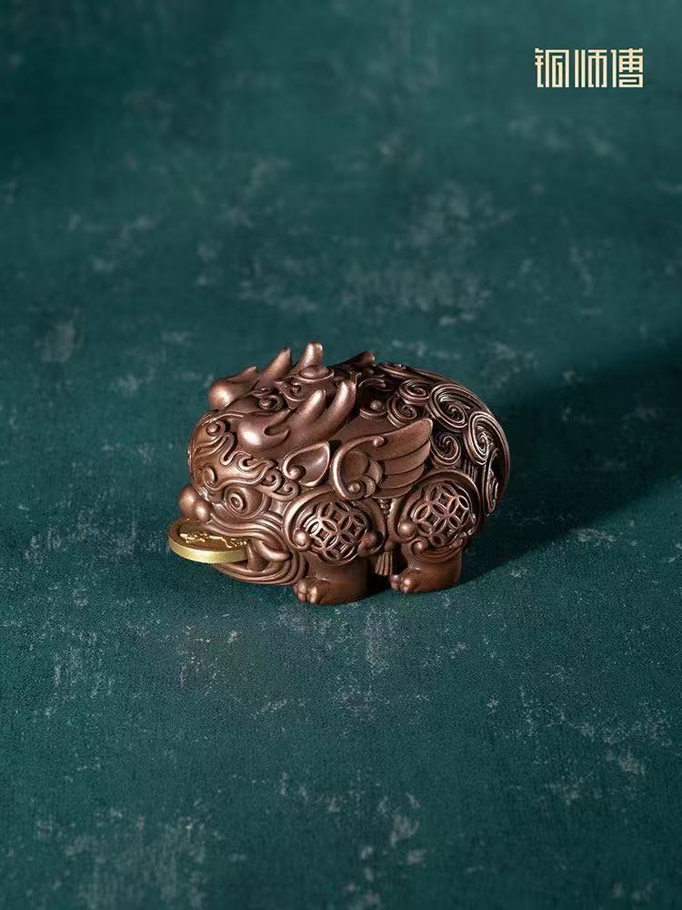 Exquisite Bronze Pixiu (Pi Yao) Figurine