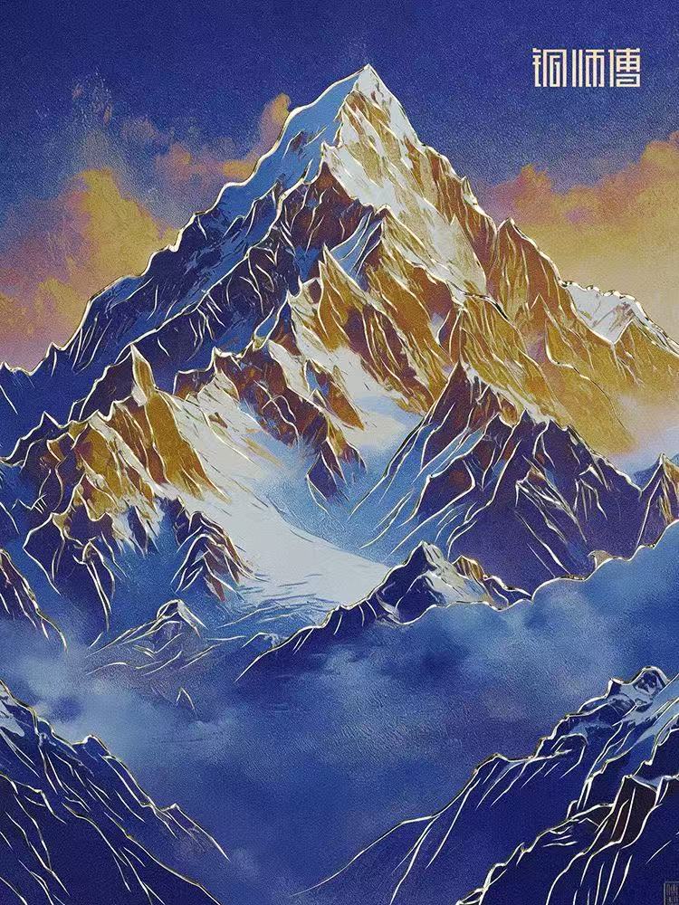 Feng Shui Golden Mountain Painting | Career Luck & Wealth Attraction