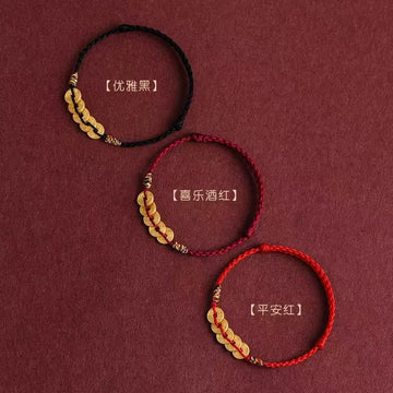 Hand-Knotted Five Emperor Coins Red String Bracelet