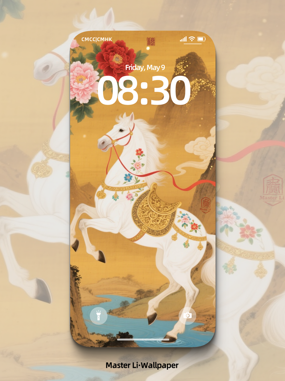 EARTH [Yin / Yang 2 designs] -- 2026 Horse Year Series Energy Wallpaper