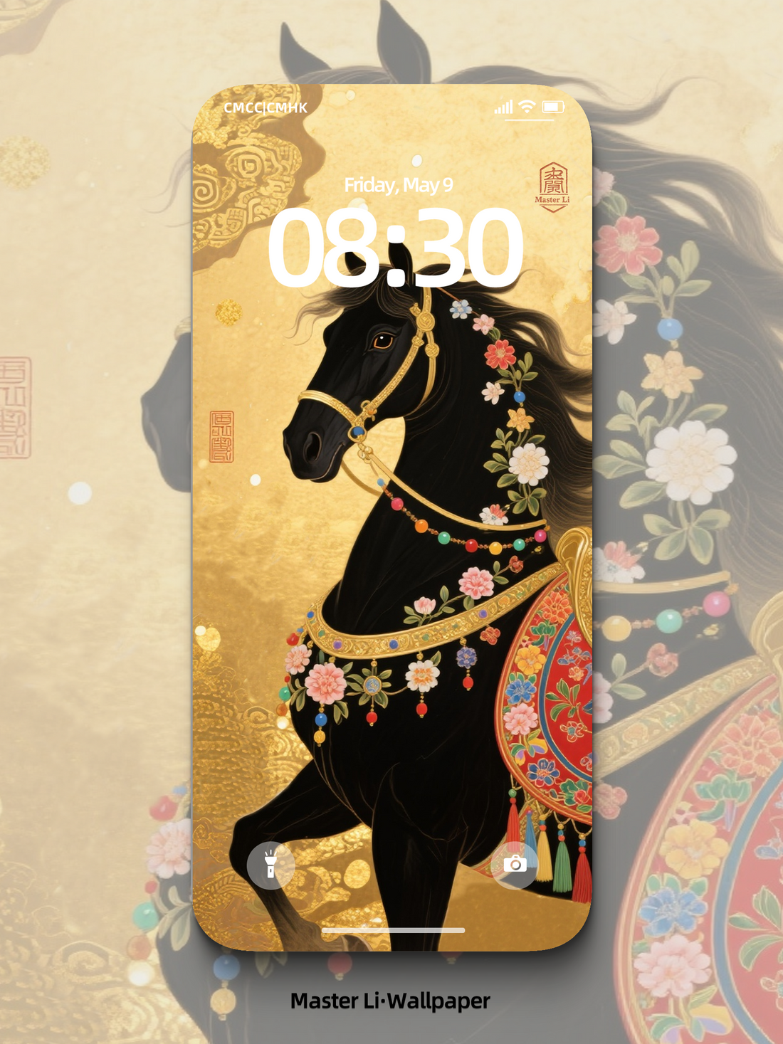 METAL [Yin / Yang 2 designs] -- 2026 Horse Year Series Energy Wallpaper