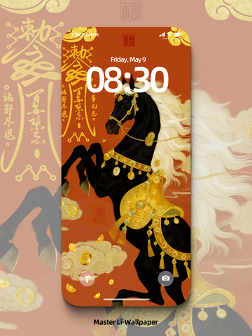 Immediate Wealth -- 2026 Horse Year Series Energy Wallpaper